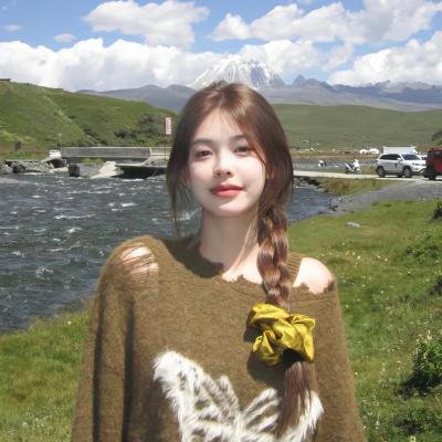 怪胎