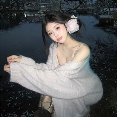 分裂